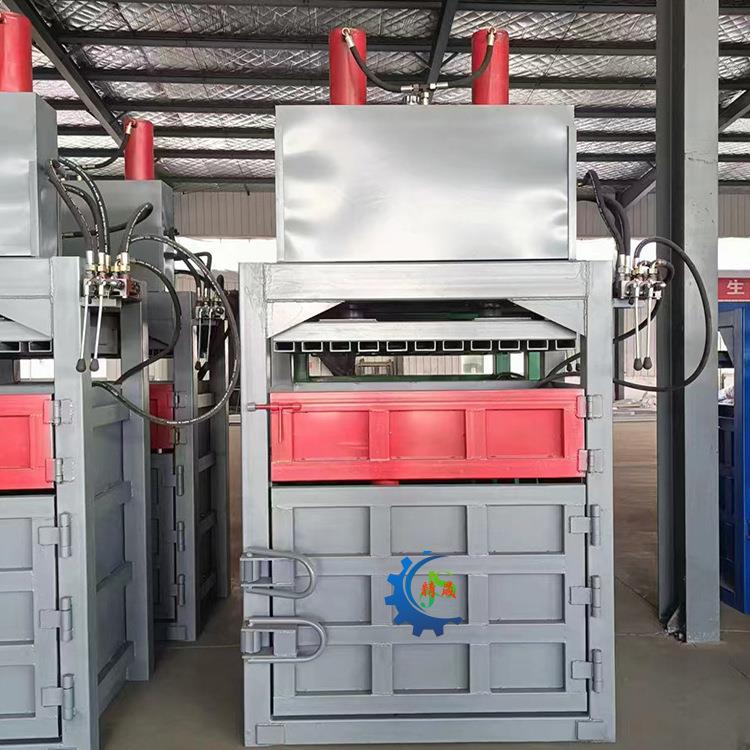 废品废纸壳液压打包机易拉罐矿泉水瓶金属压块机服装海棉压缩机