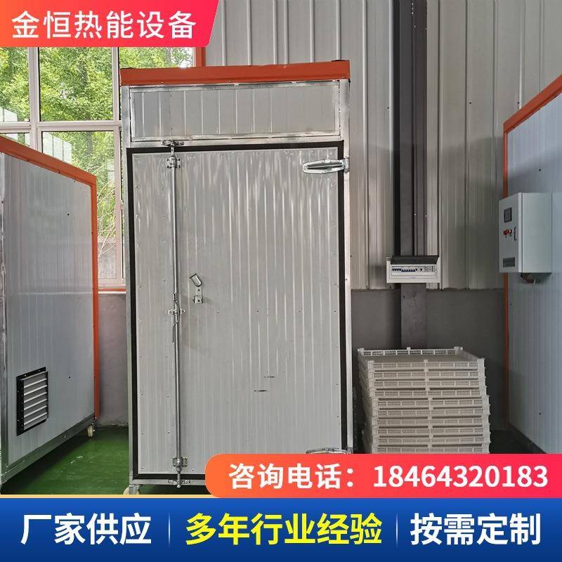 黑水虻鱼粮锦鲤乌龟仓鼠刺猬鹌鹑鸵鸟饲料烘干机鱼干鱼饵烘干设备