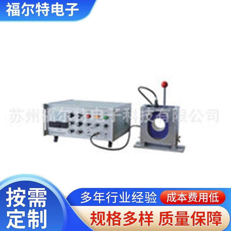 厂家生产螺丝分选仪螺栓件分选仪涡流分选仪设备供应分选机