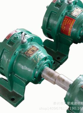 欢迎选购X4系列X5系列X6系列X10系列摆线针轮减速机系列