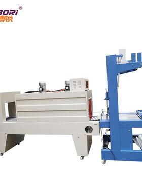 玻璃水FL-750型半自动袖口式热收缩套膜机喷气式封膜塑封包装机