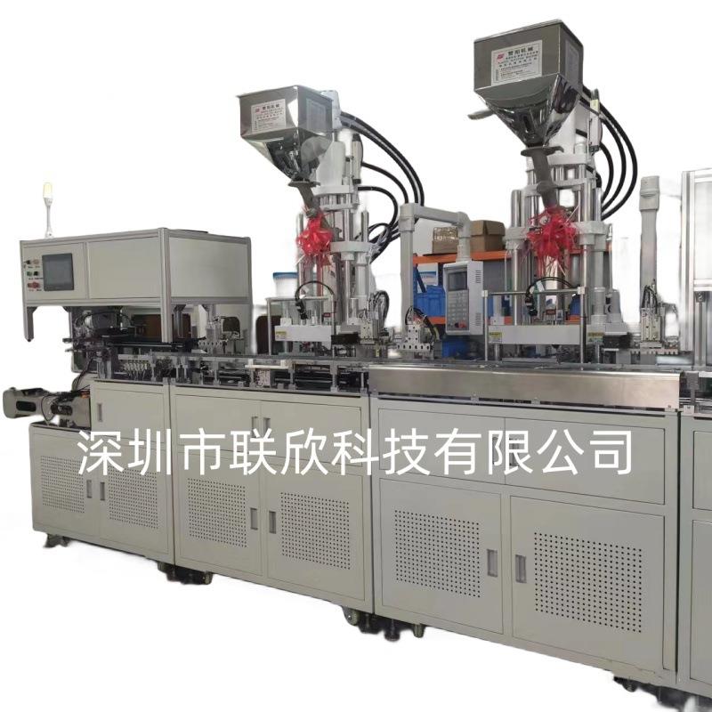 科技音频线USB,type-c数据线自动注塑成型机LX-350H