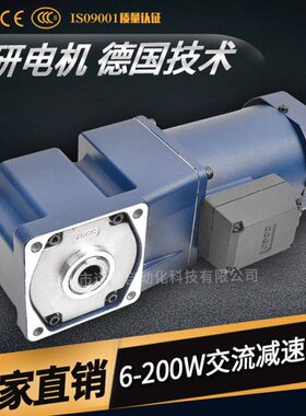 JSCC-精研电机 90YT40GV22 90YB40GV22 90YF40GV22 90YS40DV22