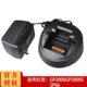 摩托罗拉GP2000充电器GP2000S SP66对讲机电池PMTN4086A