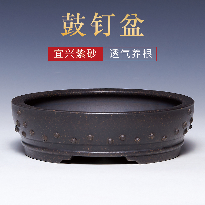 紫砂花盆圆口盆j多肉花盆创意个性室内可爱紫砂盆景盆小号精品包