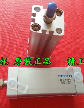 FESTO气缸ADN-25-5/10/15/20/25/30/35/40/50/60-A-P-A