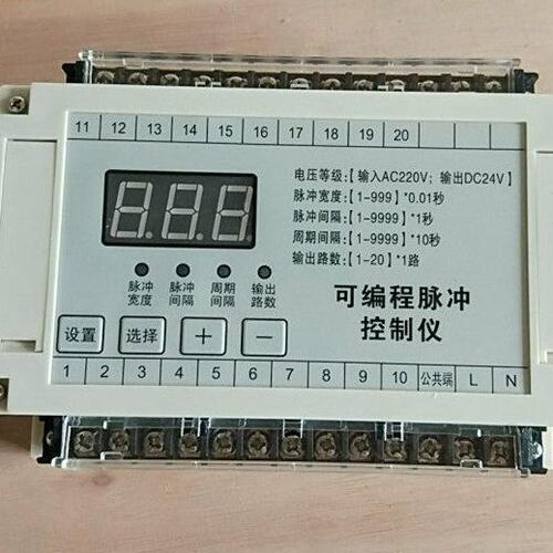 脉冲控制仪脉冲阀喷吹控制仪布袋除尘配电柜用在线控制仪10/20路
