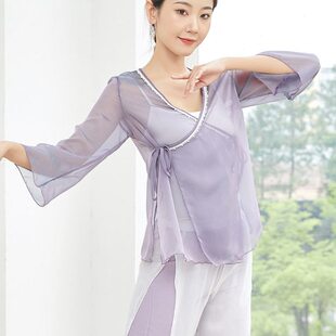 古典舞服装 演出服女飘逸中国风仙女基训服舞蹈练功服身韵纱衣 夏季