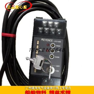 LX2 基恩士 激光传感器