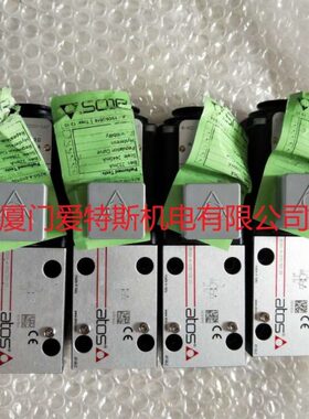 意大利ATOS阿托斯比例溢流阀HZGO-A-031/210 31 DHE-0631/2/MV