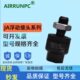 JA30 150 125 国产精品浮动接头JAF20