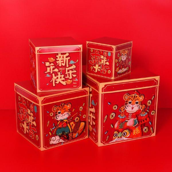 春节装饰品喜庆节日气氛礼盒摆件过新年商业场景布置新春室内装扮,节庆用品/礼品,春节礼盒,淘宝优惠券,粉丝福利购,淘宝优惠卷