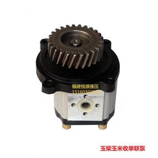 中大型玉米收齿轮泵 玉柴 全柴 雷沃 勇猛 春雨 中收 配套齿轮泵