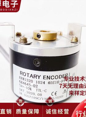ERN1320 1024 40S16-FY ID:684645-02光电编码器ERN1320 2048