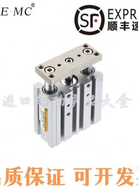 亿太诺E·MC精密带导杆气缸SGM/SGL6/10/12/16-10/25/50/75/100-S