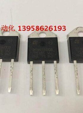 BTA41-600B BTA41600B 600V/40A TO-3P 三端双向可控硅开关