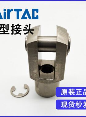 原装亚德客Y型接头 F-M27X200Y M27*2.0 气缸活塞杆附件全新优惠