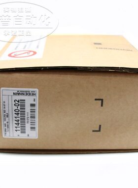 全新海德汉编码器 TTR ERM 2400 1024   ID;1144140-02