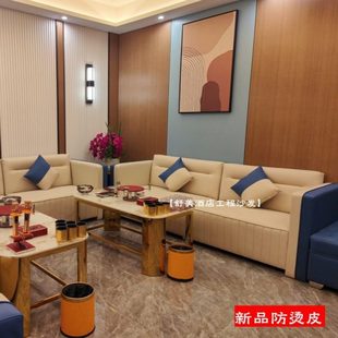 KTV轻奢现代U型沙发酒吧包厢包房高档会所酒店家庭轻奢别墅沙发组