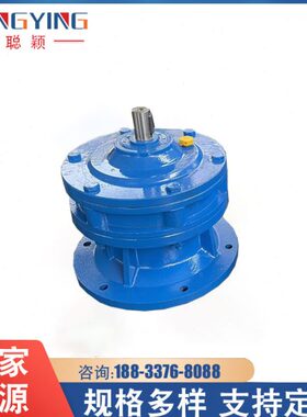 BL2-35摆线减速机BL2-35摆线针轮减速机BL2-35立式双轴减速机