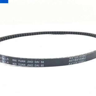 叉车配件 叉车水泵风扇皮带 新柴490发动机风扇三角带发电机皮带