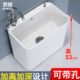 家用新款 加高大号洗拖把池加大加深拖布池陶瓷卫生间阳台墩布池