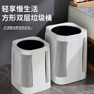 圈家用大容量厕所卫生间免压颜值拼色客厅无盖垃圾桶卧室方形
