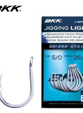 鲟PX渔具 鱼钩渔钩0B8N鱼钩海钓307钩-KK大物-路亚鱼铁板钩