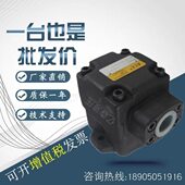 26A叶片泵430R ADV KC32L 21875凯嘉 60Q15 738425