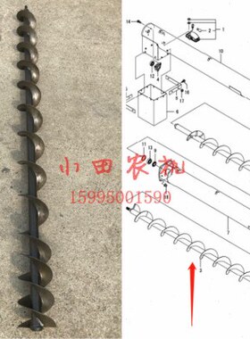 粮0858粮高 670 11 8E马0位卸龙一次横搅10B8280收割机放19180洋