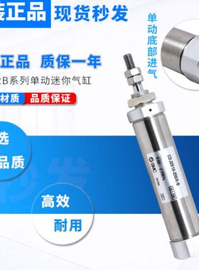 02..1610R.10RC40.B545B/R/R原装进口-/R30R/25///2R.CDJJ/R35