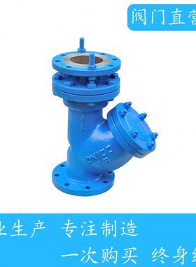 规过滤器伸缩过滤器伸缩H过滤器过滤器伸缩 ST格 Y 式F伸缩 拉杆