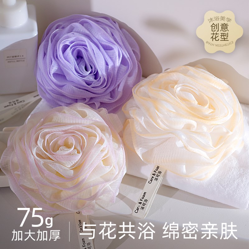 沐浴球高档超柔软l泡泡浴洗澡浴花球搓背两用大号不散花男女士专