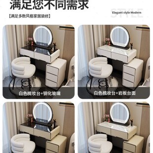 一体化60卧室风主卧斗柜奶油妆桌 小户型梳妆台cm现代简约2023新款