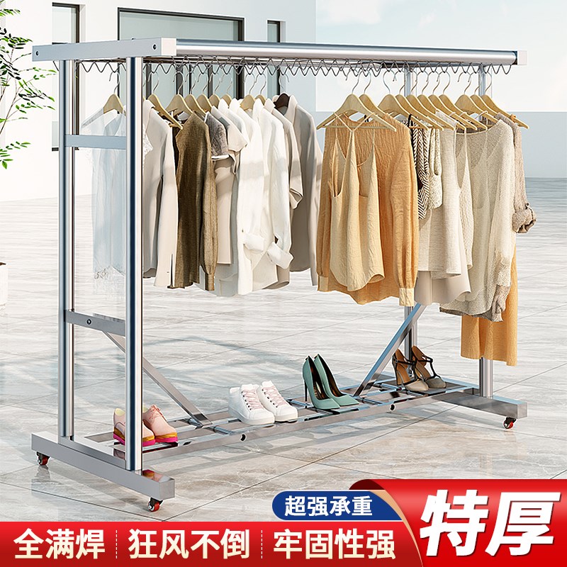 304加厚不锈钢落地晾衣杆可x移动家用阳台室内外晒被子凉衣架架子