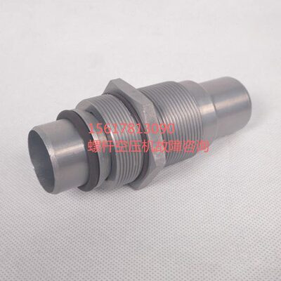 270W心-/0/分离器细9WA35KS管37油螺杆空压机A0复盛26 25