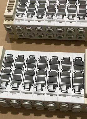 垫片240 汇S9Y9Y 板0底座9垫片S9流120底座  SY流14220板  汇