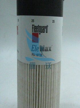 明原厂配柴油19FS三康发电机组斯油水分离器吊车8一弗列加72滤芯