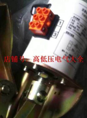 -MYM6QMQ150牵引电磁铁 Y直流电磁铁-M M4 30QM5