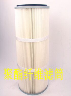 折叠滤芯无纺布6215*聚酯纤维53260*