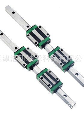 直线导轨SV2WTL/iSV2WTZ/SV2WTJ/SV2WTLZ/SV2WT28 G L-220/280/34