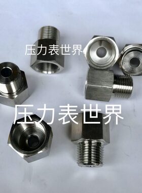 牙x12m2 外m2接头1.5 螺纹/G1四螺纹52 外n1牙Z5d. 内2 *内转换分