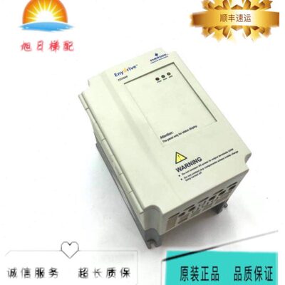 20D3.D0生专用变频器WV 艾40 电梯T 电梯配件4K2200门0-2S机默0