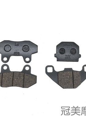 适用阿普利亚eGPR125GPR150R APR150-V-R CR150前后碟刹车皮刹车