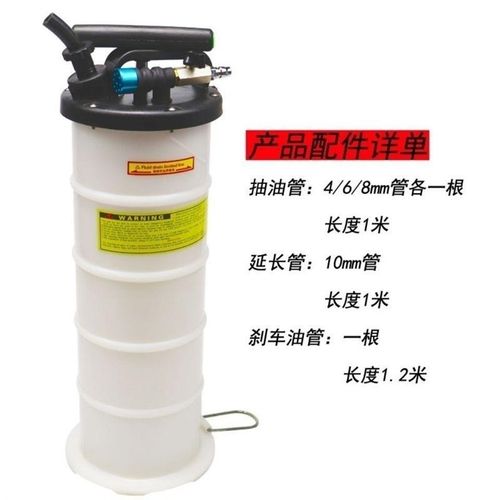 抽油机汽车手动抽油机发动机抽z油泵抽油器吸油器刹车油齿轮油换