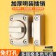 门扣塔门锁卫生间锁扣门扣反免打孔防盗门窗神器闩门插销插销门栓