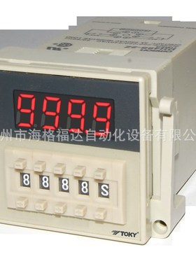 TOKY东崎HD4-RB41A时间继电器HD4-RC41B HD4-RRC41C定时器 包邮