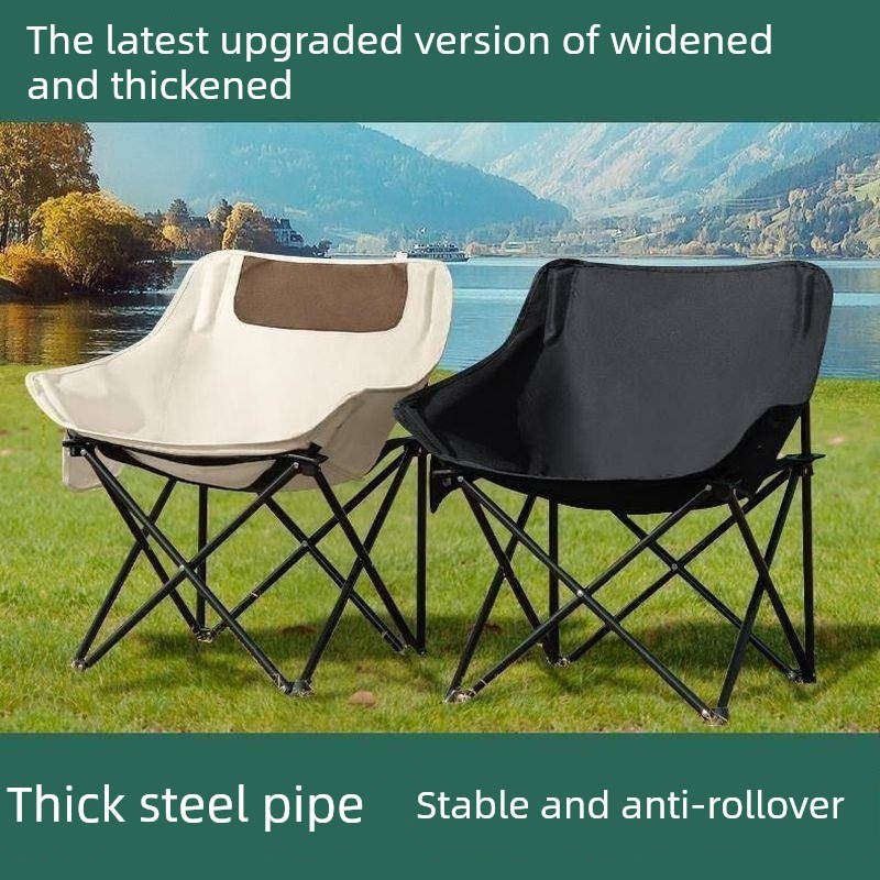 户外折叠椅子露营月亮椅便v携式桌椅钓鱼小马扎凳子美术生沙滩躺
