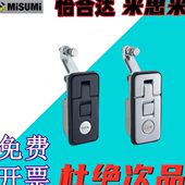 替代怡合40面2柜锁36杠LZ1XZ136 压缩L1 杆.AXA. 平式 40锁