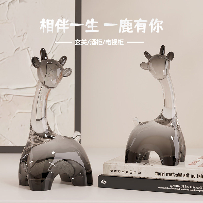 创意轻奢高c档透明鹿摆件家居饰品客厅酒柜电视柜简约乔迁新居礼,家居饰品,装饰摆件,淘宝优惠券,粉丝福利购,淘宝优惠卷
